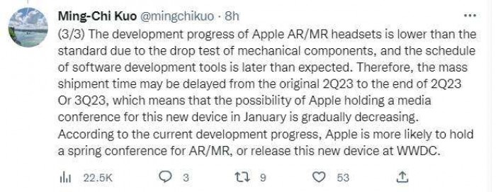 Kuo: قد تصل سماعة الواقع المختلط من Apple في وقت مبكر من الربيع