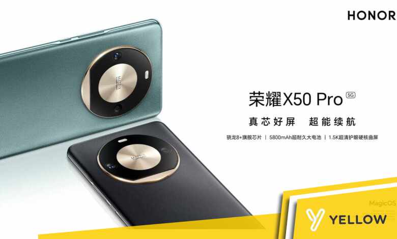 Honor X50 Pro
