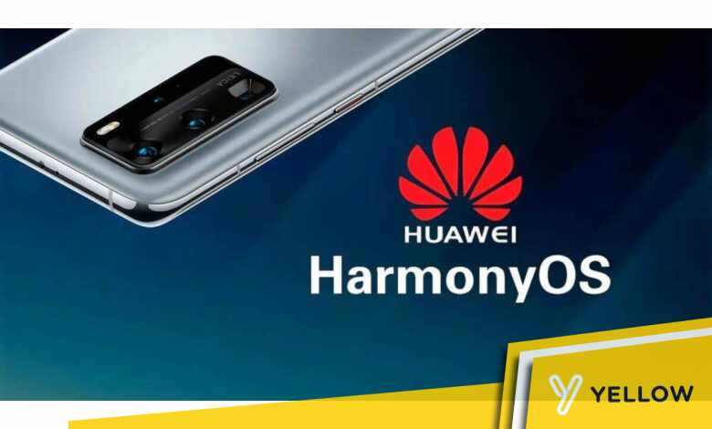 تخطط Huawei HarmonyOS لتحدي Android وiOS عالميًا